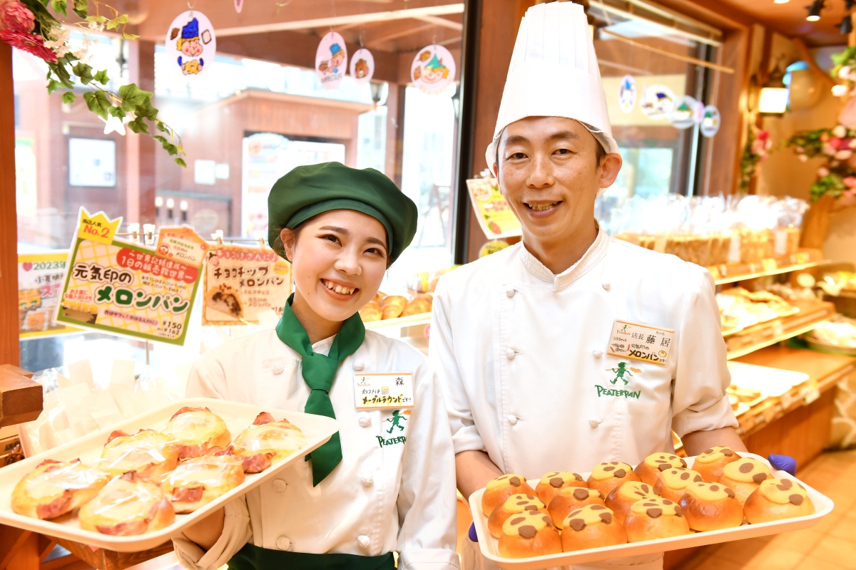 ピーター パン 奏 の 杜 店